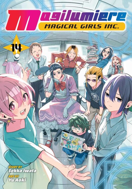 MAGILUMIERE MAGICAL GIRLS INC TP VOL 14