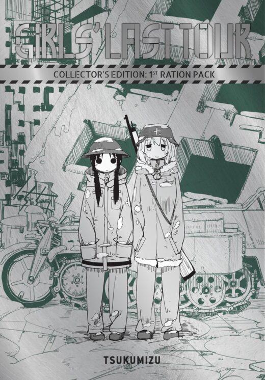 GIRLS LAST TOUR COLLECTORS EDITION 1ST RATION PACK TP
