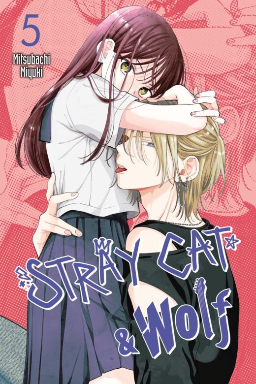 STRAY CAT & WOLF TP VOL 05