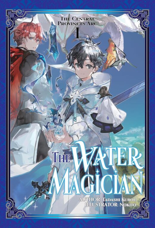 WATER MAGICIAN ARC 1 LIGHT NOVEL VOL 01