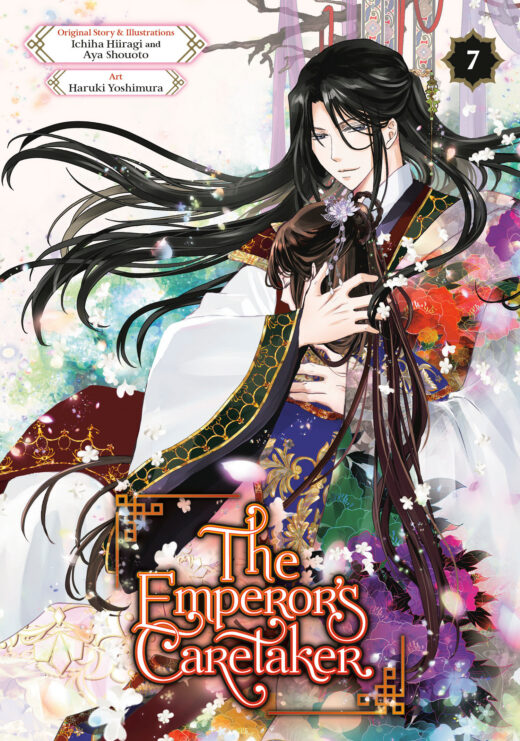 Emperor's Caretaker 07