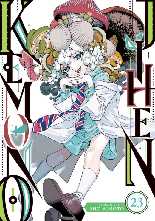 Kemono Jihen Vol. 23