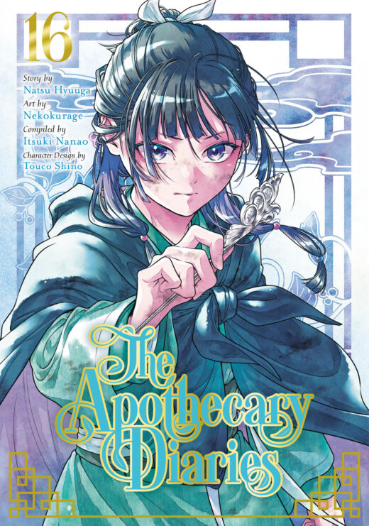 Apothecary Diaries 16 (Manga)
